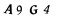 captcha advocats terrassa Contacte 721771950